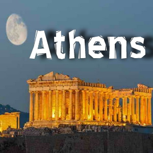 سفرنامه یونان – آتن